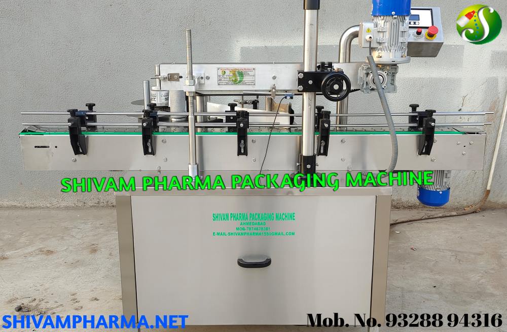 Automatic screw capping machine